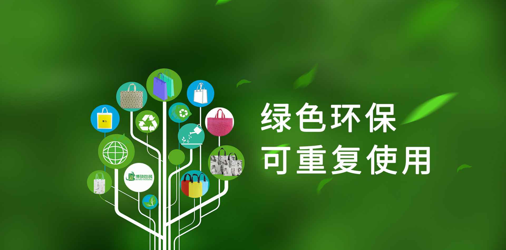 华体会手机网页版-华体会(中国)
